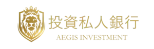 aegis_investmant_logo_site_chino-768x246